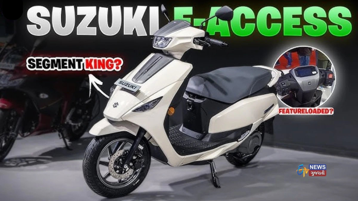 Suzuki e-access latest features
