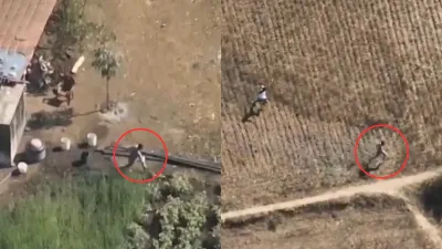 Gujarat Police Drone Arrest