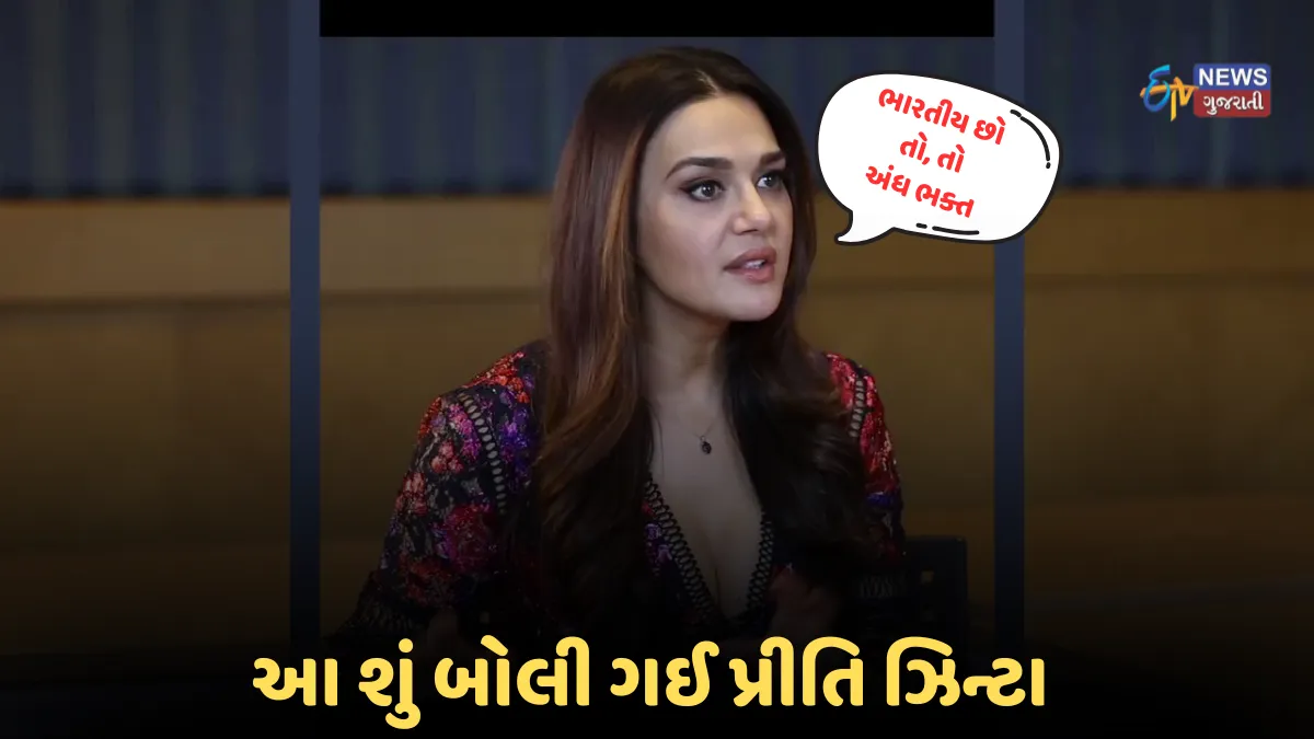 Preity Zinta