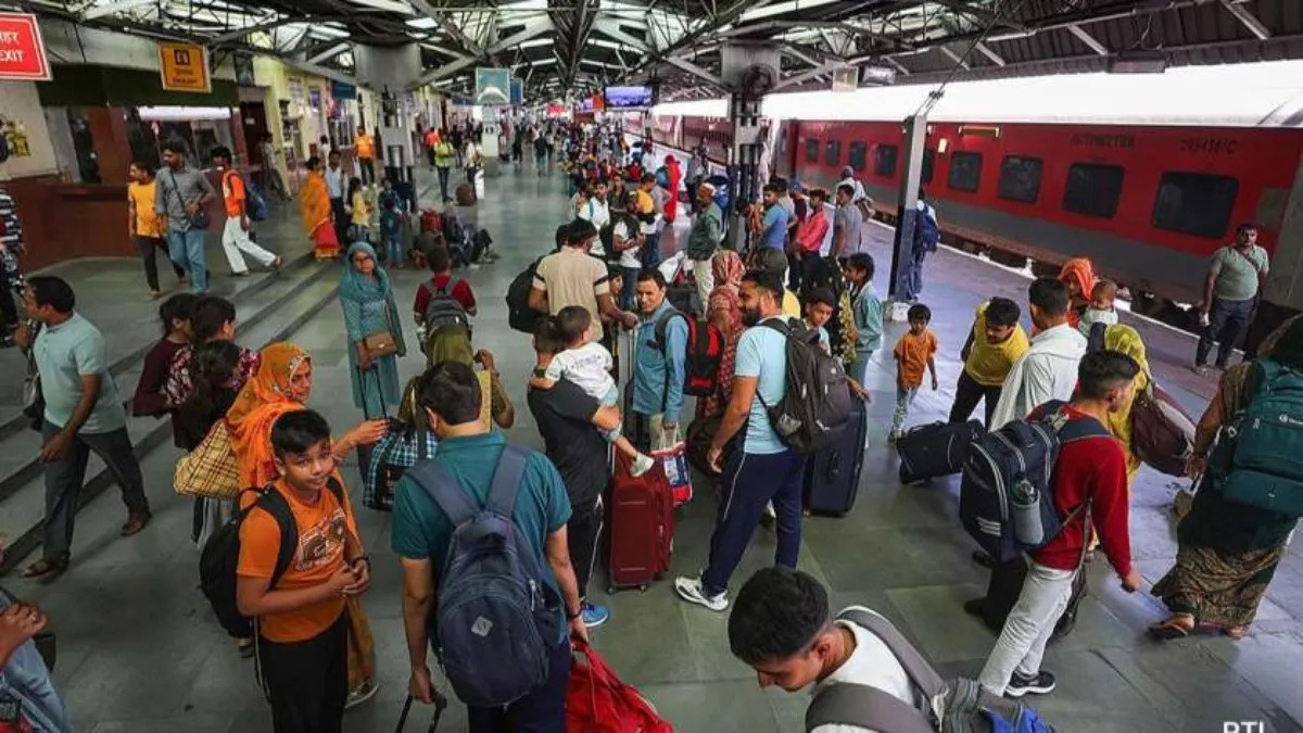 Train Ticket Refund Rules