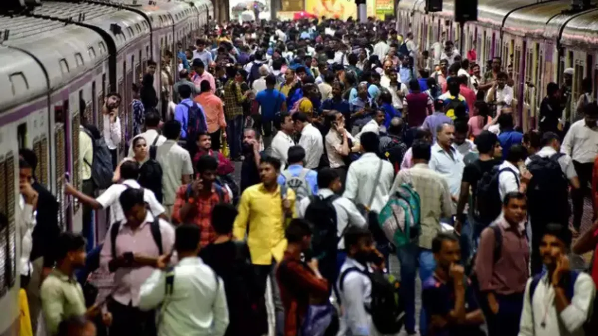 New Delhi Platform News