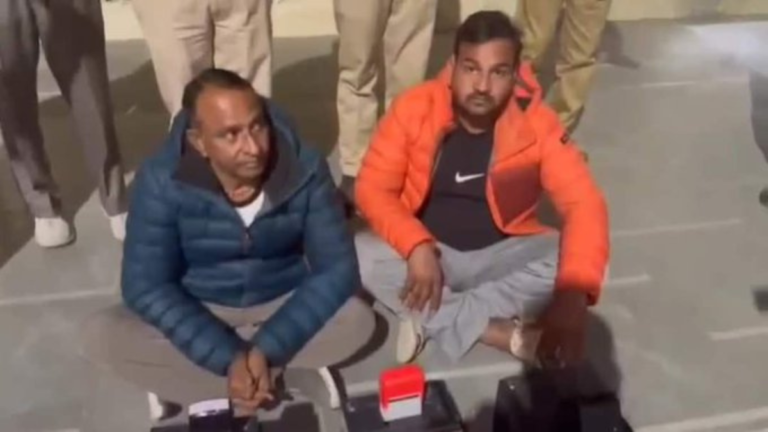 Rajsthan Cyber fraud