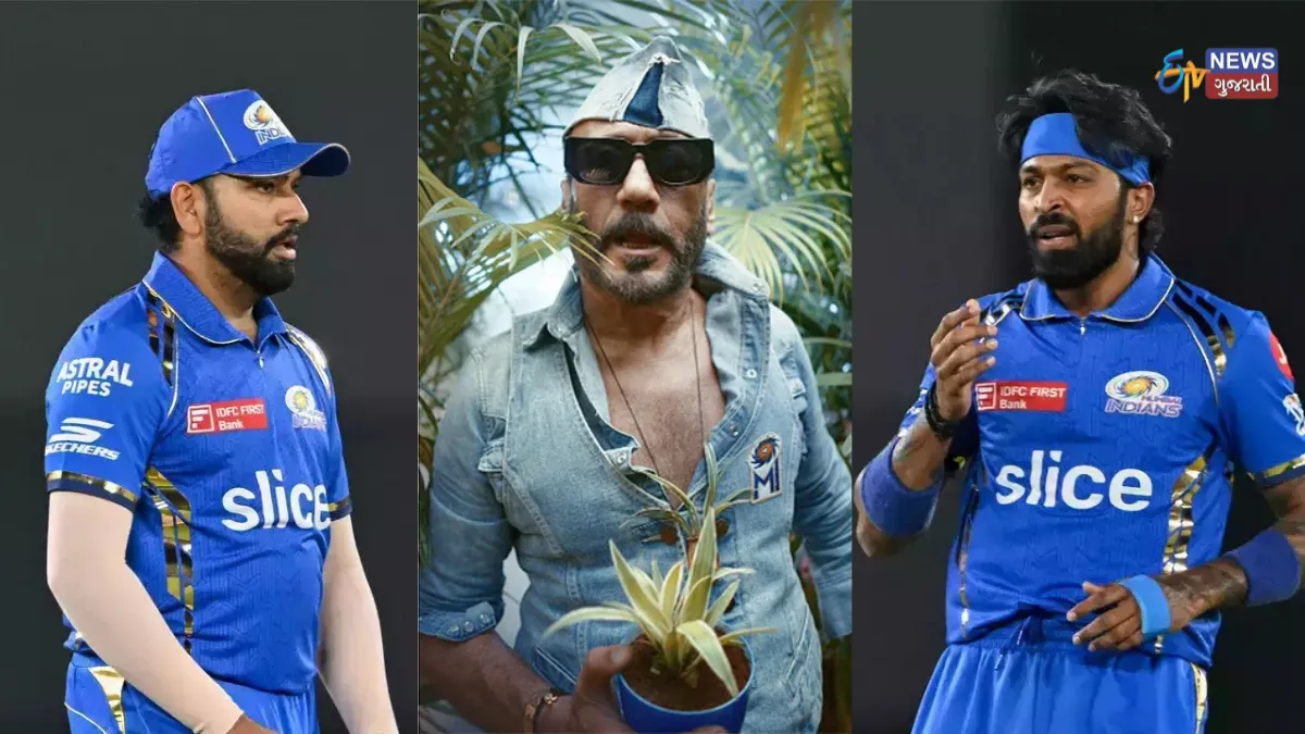 Mumbai Indians New Spirit Coach