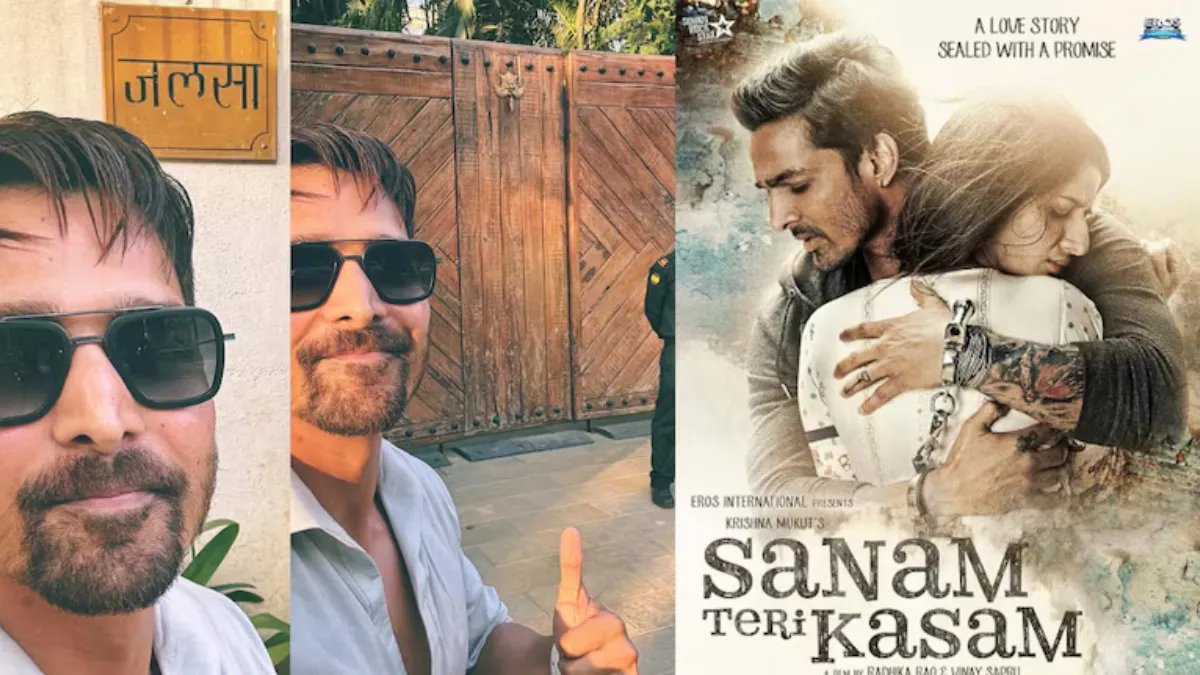 Sanam Teri Kasam re-release