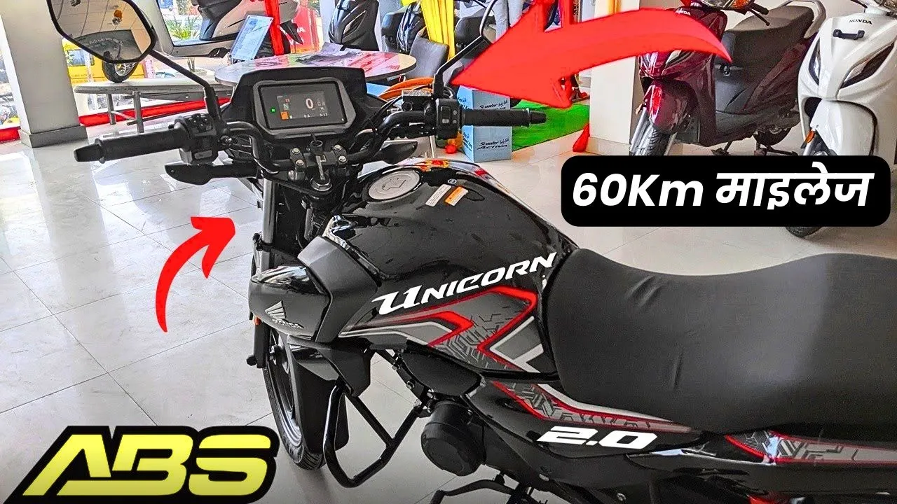 Hero Xtreme 160R